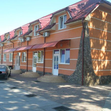 Holiday Bed & Breakfast Perekrestye Exterior photo