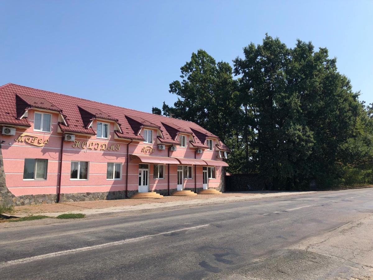 Holiday Bed & Breakfast Perekrestye Exterior photo